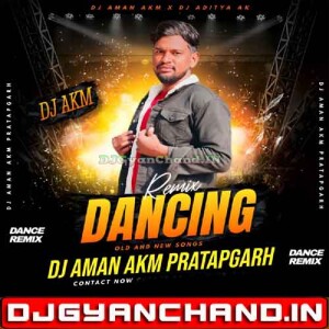 Hila Hila Ke Bila Gaini Chandan Chanchal [ Bhojpuri Trending Song ] Dj Aman Akm Team Pbh